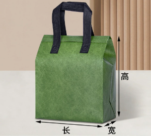 Customizable Logo Non-Woven Aluminum Foil Lined Insulated Food Storage Cooler Bag for Takeaway & Cake Shops Use - Product Image 5