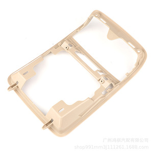 Support de lunettes de soleil 1Kd867489, cadre extérieur pour Volkswagen Tiguan Skoda Superb Yeti, plastique beige, numéro de pièce 0704 - Product Image 3
