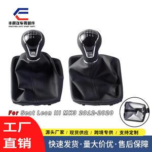 Pommeau de levier de vitesse de voiture en cuir noir, ensemble ergonomique 5 ou 6 vitesses pour Seat Leon, accessoire intérieur - Product Image 2