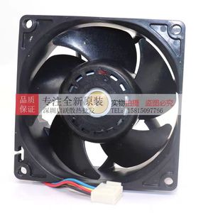 ซันโย เดนกิ ซานเอซ 80 9GA0812P2M0031 12V 0.35A 80 มม.พัดลมระบายความร้อนเซิร์ฟเวอร์เคสคอมพิวเตอร์ - Product Image 4