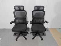 Chaise de bureau ergonomique moderne minimaliste à dossier haut en maille avec hauteur réglable, base pivotante à 5 étoiles et appui-tête