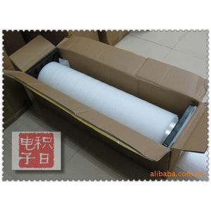 Protector de Pantalla Antideslumbrante, Película Protectora para Teléfono Móvil, 100 mm de Ancho, 3 Capas, Acabado Mate - Product Image 1
