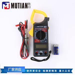 Pinza Amperimétrica Digital CT896 Multímetro 600V 600A Medición de Voltaje y Corriente CA/CC con Cables de Prueba y Batería - Product Image 2