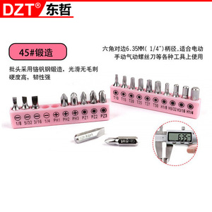 Dzt Pink Women's <b>Tool</b> <b>Set</b> 39 Piece Carbon Steel Hand <b>Tools</b> For Home Repair Kit - Product Image 4