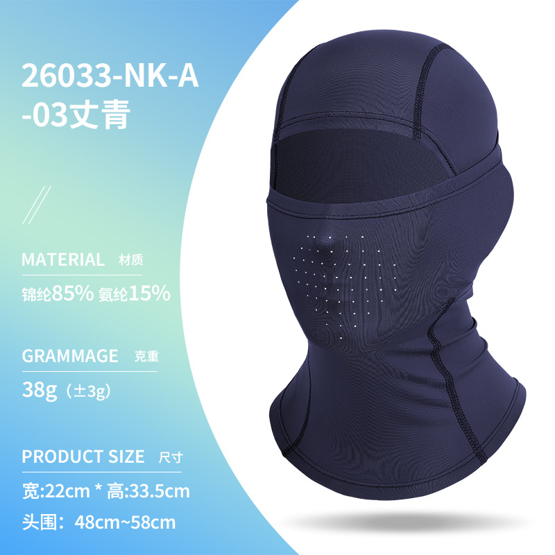 26033-NK-A-03 Zhang Qing