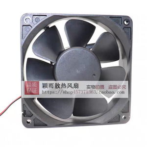 พัดลมระบายความร้อน Fyh Dc ขนาด 120x38 มม. 24V 0.4A ป้องกันแรงดันเกินสำหรับอินเวอร์เตอร์ - Product Image 3