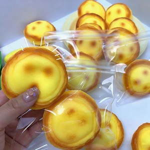 Hot Selling Needoh Simulation Egg Tart Fluid Squeeze Mud Feeling Squeeze <b>Fun</b> Slow Rebound Vent Small Toy Decompression Artifact - Product Image 1