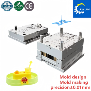 بلاستيك رخيص عالي الدقة ، يُستخدم من أجل اللعب والخرزات البلاستيكية - Product Image 1