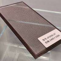 Panneau de cloison en verre feuilleté avec intercouche en maille métallique bronze, ultra-transparent, faible teneur en fer, irisé, translucide, décoratif, moderne, solide