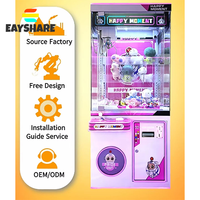 Vente en gros d'équipement d'amusement de haute qualité Distributeur automatique de prix pour receveur de jouets en peluche d'arcade à pièces