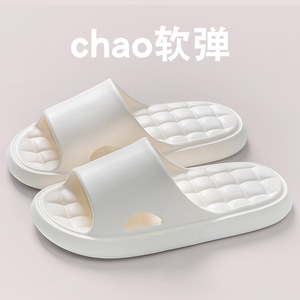 Estate nuovo tipo <span class=keywords><strong>di</strong></span> <span class=keywords><strong>pantofole</strong></span> <span class=keywords><strong>di</strong></span> merda suole spesse da uomo e da donna <span class=keywords><strong>pantofole</strong></span> da coppia silenziose antiscivolo per bagno interno all'aperto - Product Image 6