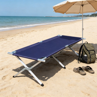 Lit de camping pliable portable pour adultes, lit en alliage d'aluminium pour l'extérieur, sac de transport, support 150 kg, plage, randonnée, jardin, voyage, urgence