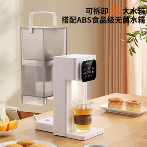 Dispensador de agua de sobremesa con 12 ajustes de temperatura, calentamiento rápido, agua caliente filtrada para té, café, fórmula para bebés, uso doméstico - Product Image 4