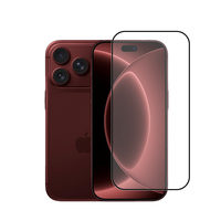 Film de protection d'écran en verre trempé 9H 2.5D ultra transparent anti-rayures et anti-explosion pour iPhone 17 18 Pro Max Plus