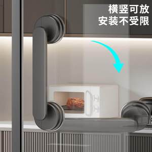Poignée de porte à ventouse Xinqing GJ-032, barre d'appui antidérapante en ABS pour salle de bain et toilettes, pour porte coulissante en verre - Product Image 1