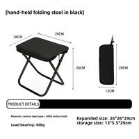 Maza Portable pêche pique-nique Train siège petit Camping en plein air Style pliable stylo sac pour métro voyage électronique artefact