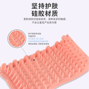 Cepillo de limpieza de goma para lavar patas de mascotas, para perros, gatos, razas pequeñas, Corgi, Cocker Spaniel - Product Image 3