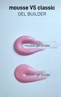 MyBeautyNails Gel d'extension d'ongles BIAB sans HEMA ni TPO, à faible chaleur, Gel dur effet gelée, Gel de construction, Gel mousse, Gel de sculpture