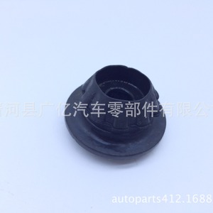 Junta de Tanque de Agua Guangyi 21507JE20A EPDM Negra para Nissan Qashqai - Product Image 3