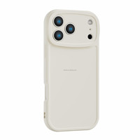 Coque de téléphone personnalisable en TPU antichoc, design sportif, grands yeux, finition mate pour 17 Pro Max et pour 15/16/AIR