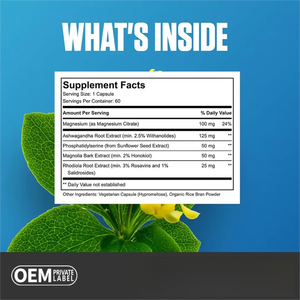 Suplementos herbales adultos de la fábrica de cápsulas de cortisol OEM con fosfatidilserina de respuesta equilibrada de cortisol - Product Image 5