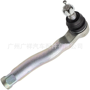 Toyota 45046-09560 Rótula de dirección exterior delantera derecha, conjunto de mecanismo de dirección, nueva para reemplazo y reparación - Product Image 4