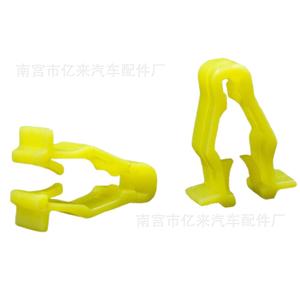 Honda 90601-SMG-003 Mounting <b>Clip</b> For Mudguard Cover Wheel Arch Trim Replacement Auto Fastener - Product Image 4