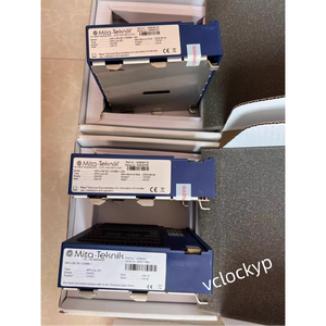 1 module Mita-Teknik WP-LINE151 neuf, transport rapide - Product Image 4