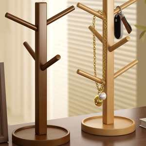 Porte-gobelets en bois massif personnalisable pour l'entrée, y compris des petits porte-gobelets en bois pour gobelets à eau, tasses à café. - Product Image 4