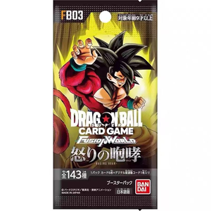Paquete de Refuerzo <span class=keywords><strong>Dragon</strong></span> <span class=keywords><strong>Ball</strong></span> Super TCG FB03 Raging Roar, Cartas Coleccionables Auténticas Selladas para Coleccionistas - Product Image 3