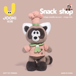 Peluche Zhuoqu Snack Shop Crispy Noodle Little Raccoon Crunchy Roll, coussin en polyester et coton PP, cadeau d'anniversaire - Product Image 2