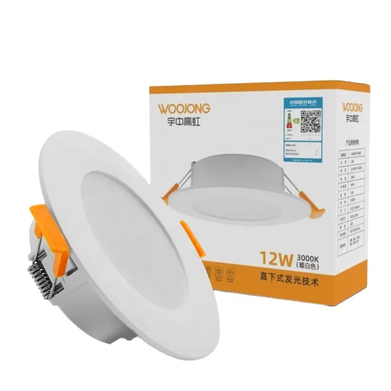 Fabbrica WOOJONG produzione diretta di alta qualità luce led downlight IP20 a prova di polvere tra 5w e 24w