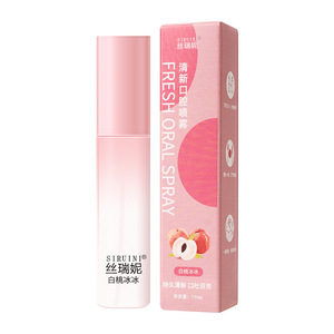 Spray buccal <span class=keywords><strong>Sereni</strong></span> Cool Breath 17 ml, format voyage, saveur menthe longue durée, rafraîchissez votre sourire avec un spray buccal effet glace - Product Image 1