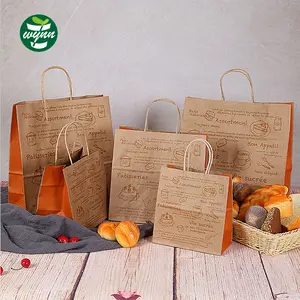 Customised Cute Wedding Gift Paper Bag With Different Handle Types