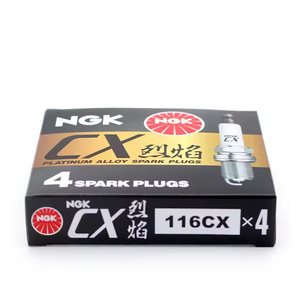  Bujía de Platino 116CX Serie CX, Bujía de Encendido de Alto Rendimiento para Reemplazo de Motor Automotriz, Venta al por Mayor - Product Image 3