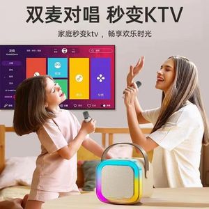 Mini haut-parleur RVB avec lumières clignotantes à LED Série de son surround coloré étanche portable équipée - Product Image 2