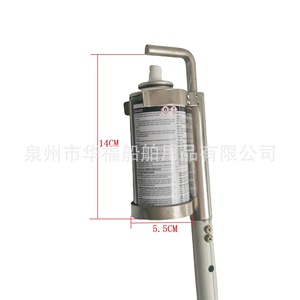 331073 Élingue à chaîne 5M en acier inoxydable avec crochet rond, usage général, en aluminium - Product Image 2