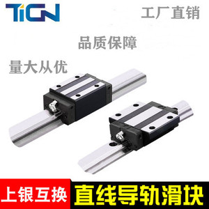 Riel de Guía Lineal en Miniatura TICN MTN7-500C1, Kit de Bloqueo, Precisión Normal, Acero para Rodamientos - Product Image 3