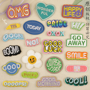 Insignia de dibujos animados palabras en inglés hombres parche bordado chándales parches de Velcro bordado parche de letras florales - Product Image 1