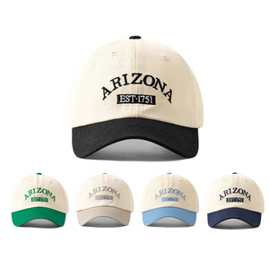 Gorra de Béisbol Bordada Arzoa, Color Caqui con Visera Negra, Unisex, de Lona de Algodón, Protección Solar - Product Image 3