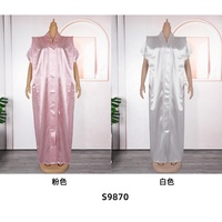 H & D Robe Boubou Épaulettes Tombantes, Col Rond, Manches Courtes, Qualité Supérieure, Élégante et Ample, Sur Mesure