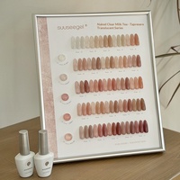 Ensemble de gel pour ongles en 30 couleurs, transparent comme du lait, couleur chair, durable, blanchissant, nude, printemps-été, pour salon de manucure
