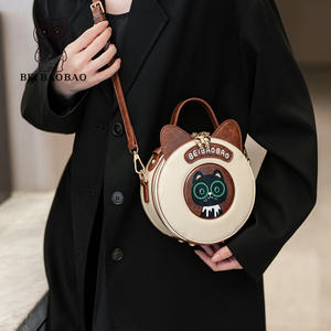 <span class=keywords><strong>Sac</strong></span> bandoulière compact de luxe léger, nouveau style, motif chat, couleurs contrastées, avec fermeture éclair unique, de la marque <span class=keywords><strong>North</strong></span> Bag Source Factory - Product Image 2