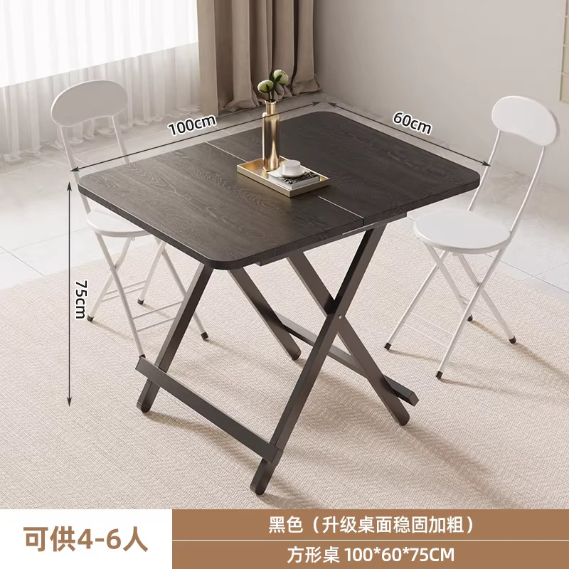 [Dirty Black] Square Table 100x60x75cm