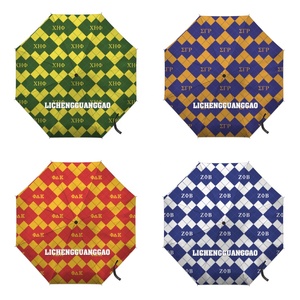 Nouvelles Sisters Will : Parapluie Automatique Personnalisable avec Motif Damier Alphabet Grec, Protection Solaire, Coupe-Vent, Toutes Saisons - Product Image 1