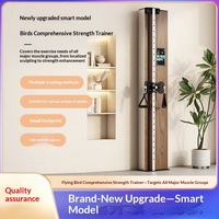 Nouveau Rack de Musculation Intelligent et Personnalisable pour Entraînement à Domicile, Fixation Murale, Multifonctionnel, Horizontal