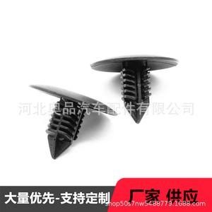 Clips de garde-boue pour couvre-roues Mercedes Benz Renault 7703077435 en matériau PP pour remplacement et réparation - Product Image 5