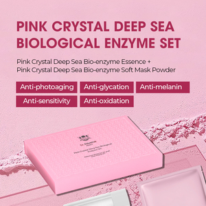 Productos para el Cuidado <span class=keywords><strong>de</strong></span> la Piel <span class=keywords><strong>de</strong></span> Marca Privada, Esencia Bioenzimática <span class=keywords><strong>de</strong></span> Cristal Rosa <span class=keywords><strong>de</strong></span> Aguas Profundas + <span class=keywords><strong>Polvo</strong></span> para Mascarilla, Set <span class=keywords><strong>de</strong></span> Suero Facial Antienvejecimiento e Iluminador - Product Image 4