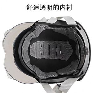Exclusivo para Cross-Border ZXC, Casco de Bicicleta Eléctrica con Doble Lente Antivaho, Unisex, para las Cuatro Estaciones, Medio Casco - Product Image 5