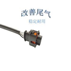New Oxygen <b>Sensor</b> <b>for</b> Opel <b>Car</b> 09199470 OE 855369 025800674 Replacement Auto <b>Sensor</b> - Product Image 3
